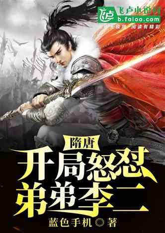 探索官方评价某知名明星代孕弃养一事,具体都说了什么?-虎牙直播