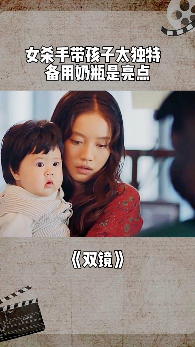 山城年货节