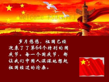 这个是什么钞票啊？大概这里多少游戏画面