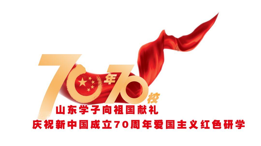 召唤神龙万宁版祖龙