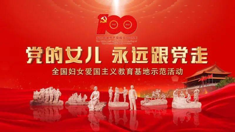 这样的“文化年货”滋味美   锣鼓阵阵，如皋“小村春晚”热闹开场