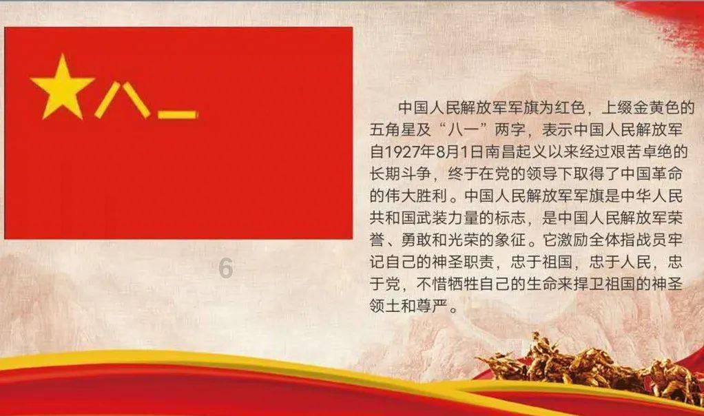 废弃诡异房逃离