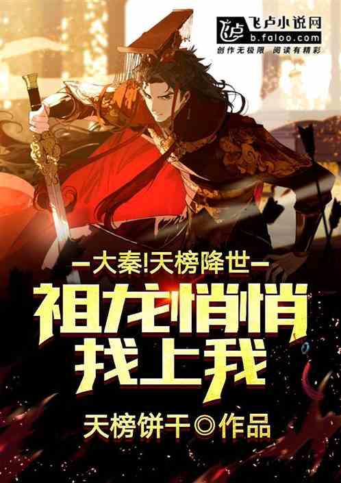 外援3打1！山东VS广州龙狮大名单：崔永熙、陈盈骏出战